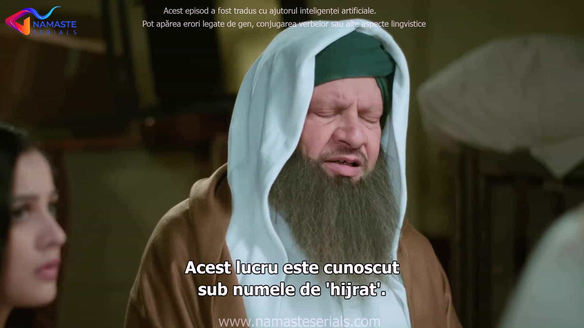 Ishq Subhan Allah - Episode 496