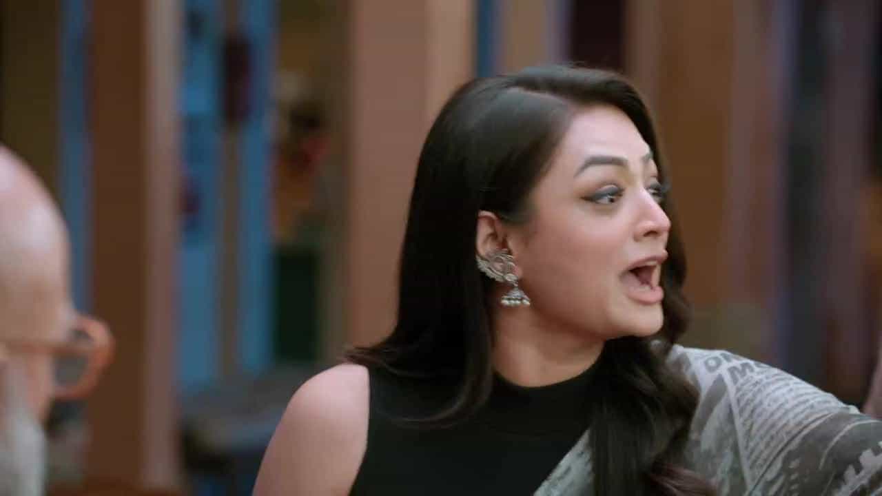 Ram Bhavan - Episode 153