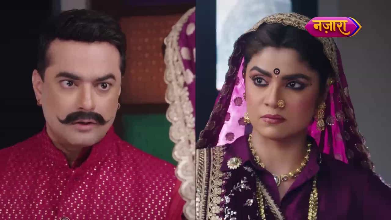 Dahej Daasi - Episode 79