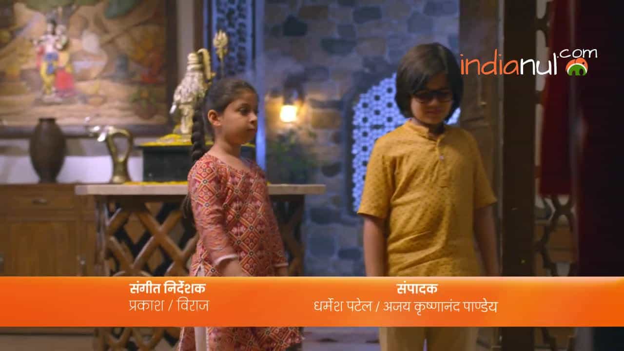 Qurbaan Hua - Episode 243