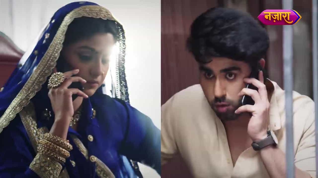 Dahej Daasi - Episode 228