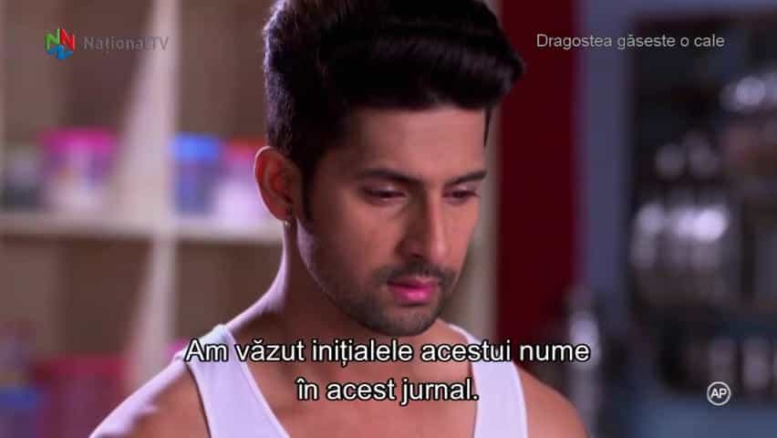 Jamai Raja - Episode 345
