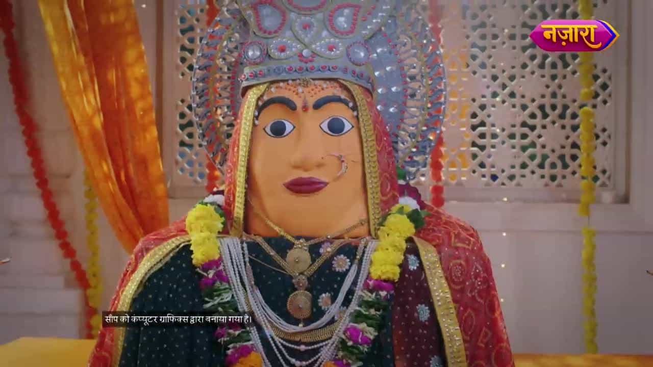 Dahej Daasi - Episode 198