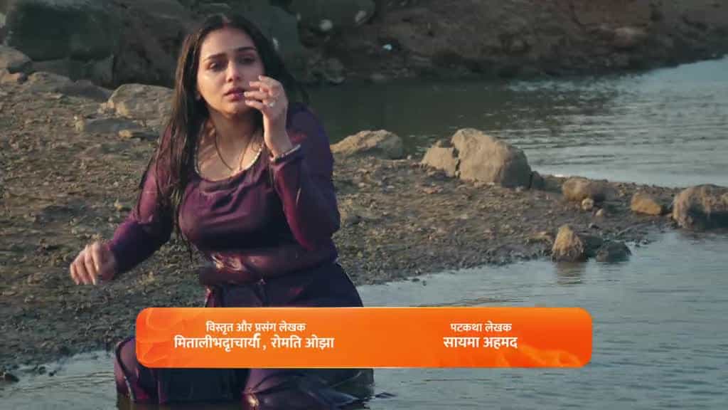 Jagriti - Episode 194