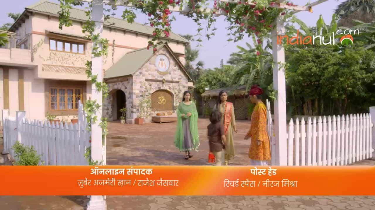Qurbaan Hua - Episode 244