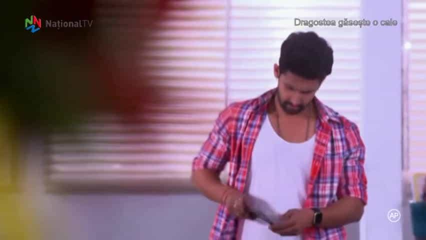 Jamai Raja - Episode 349