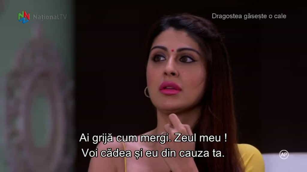 Jamai Raja - Episode 357