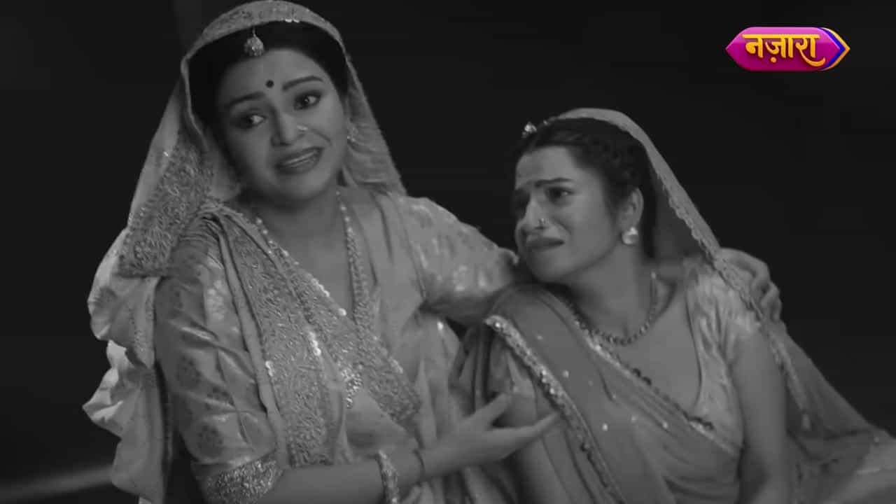 Dahej Daasi - Episode 76