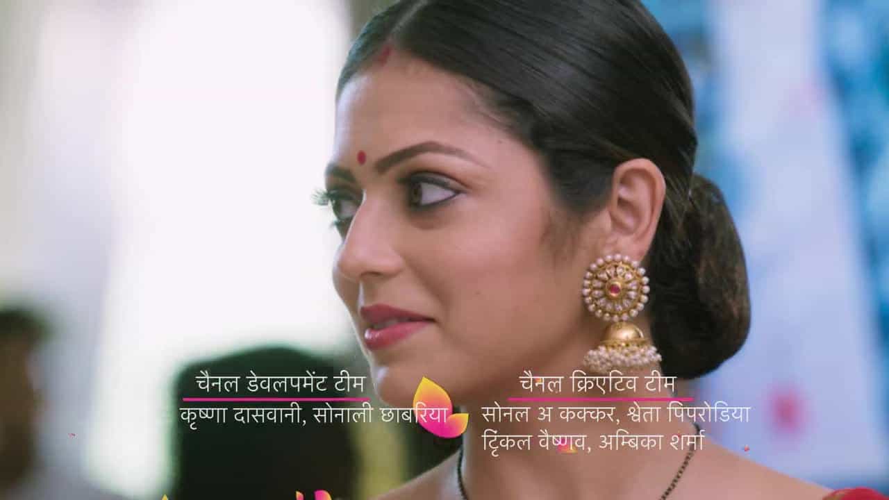 Silsila - Episode 16