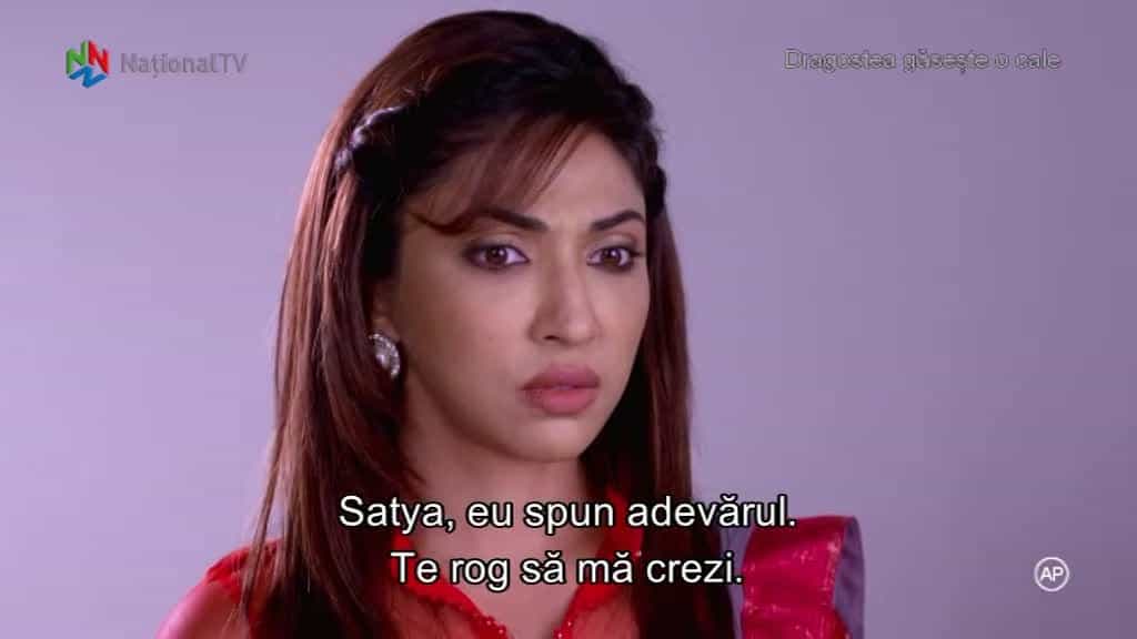 Jamai Raja - Episode 342