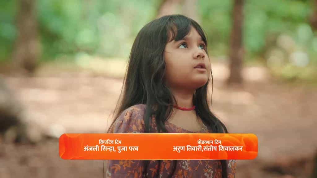 Jagriti - Episode 7