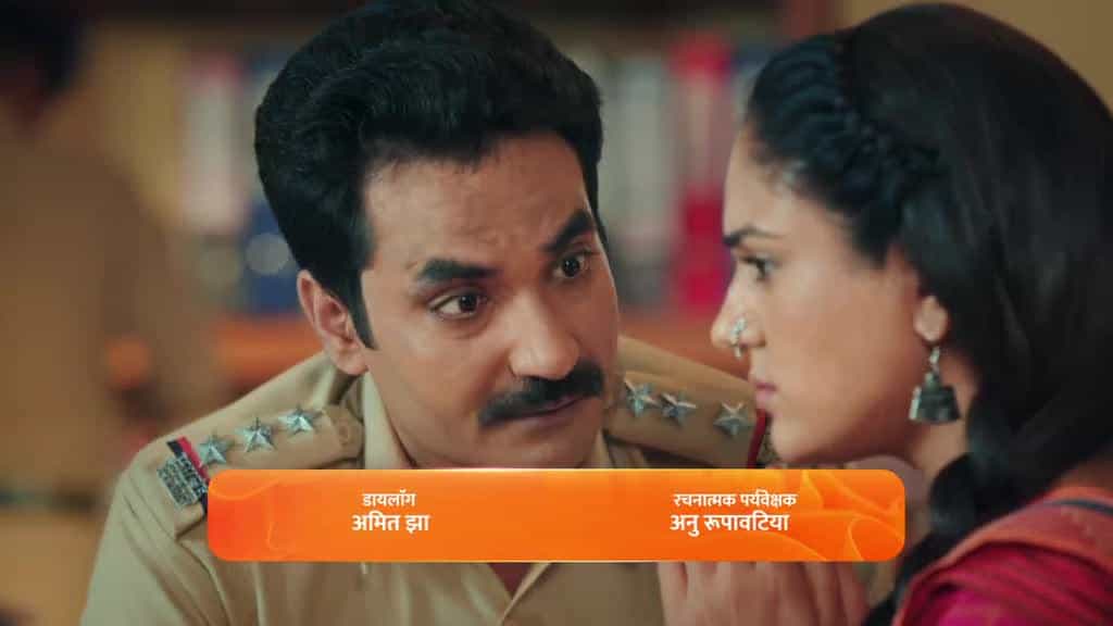 Jagriti - Episode 45