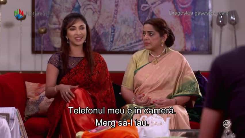 Jamai Raja - Episode 344