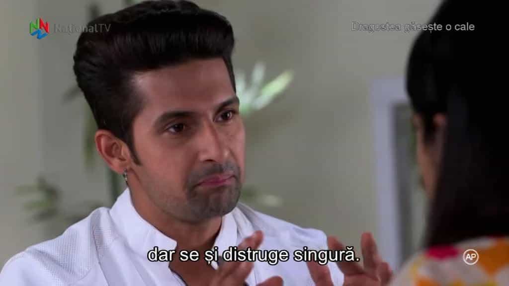 Jamai Raja - Episode 352