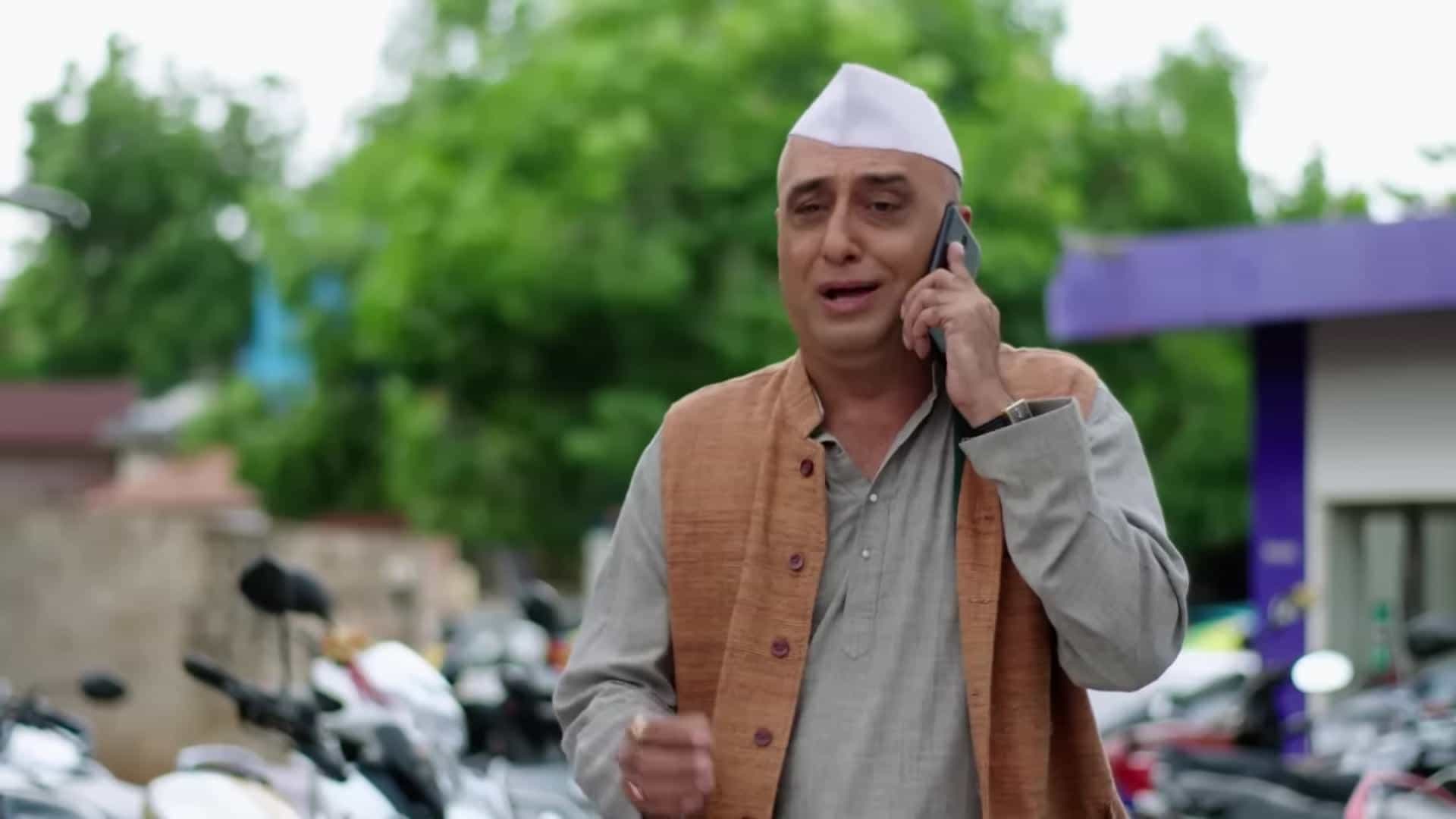 Hamari Bahu Silk - Episode 17