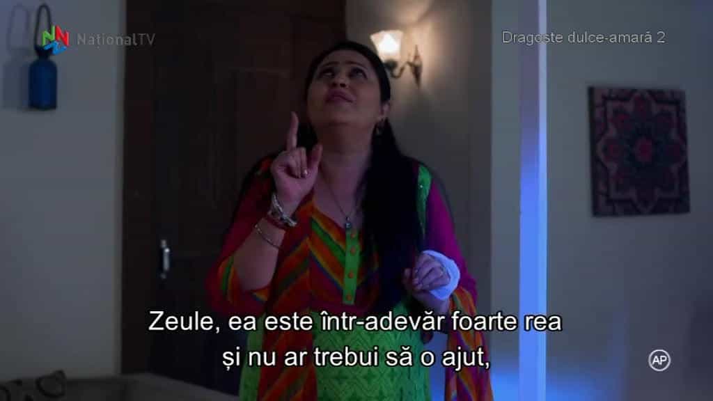Jamai Raja - Episode 359