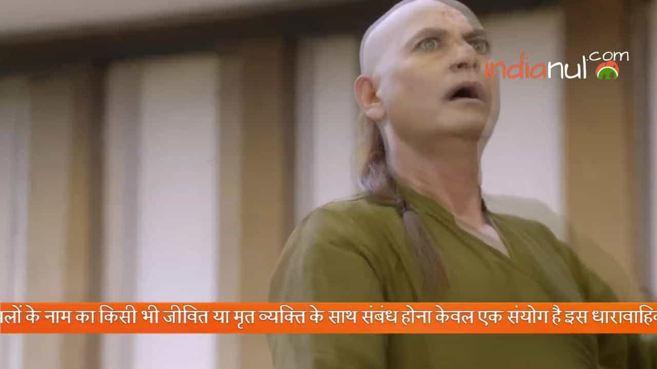 Qurbaan Hua - Episode 319