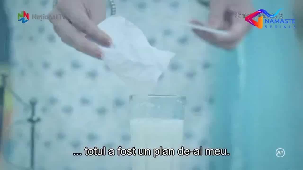 Season 1 Episode 231