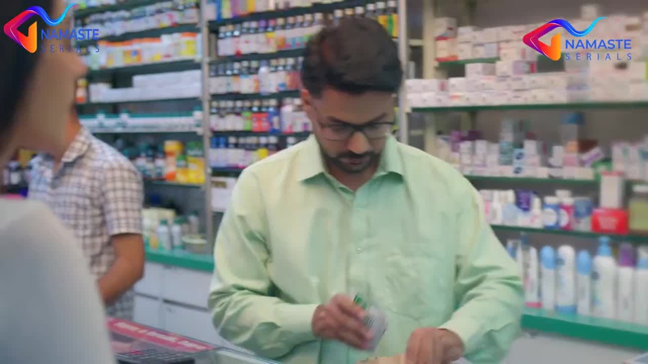 Season 1 Episode 210