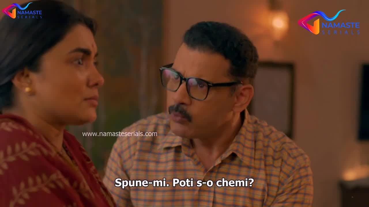 Season 1 Episode 225