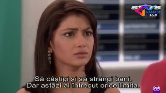 Conectați-vă pentru acces