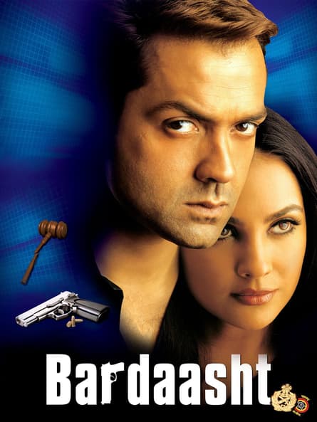 Bardaasht