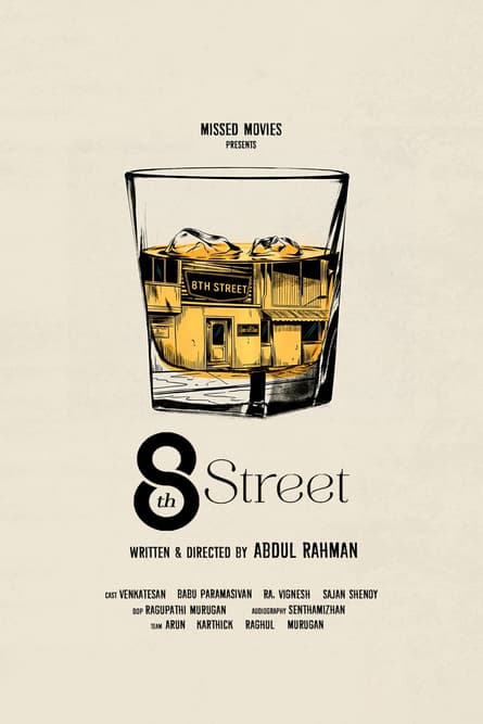 8th Street