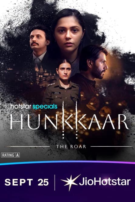 Hunkkaar: The Roar