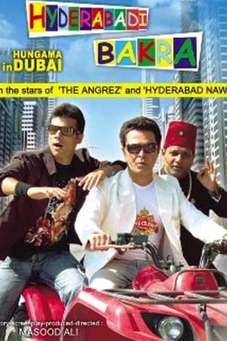 Hungama în Dubai