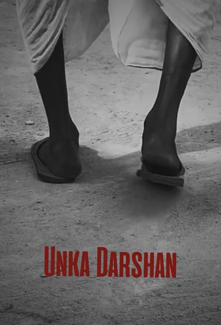 Unka Darshan
