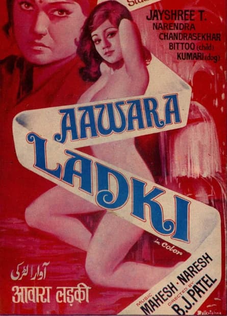 Awara Ladki