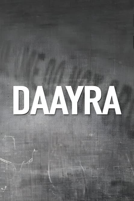 Daayra