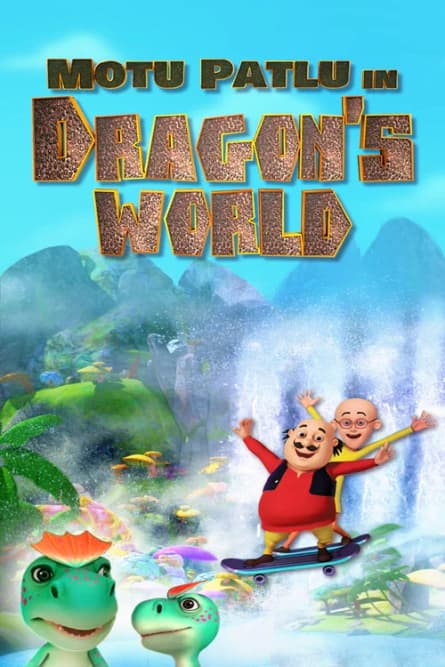 Motu Patlu în Lumea Dragonilor