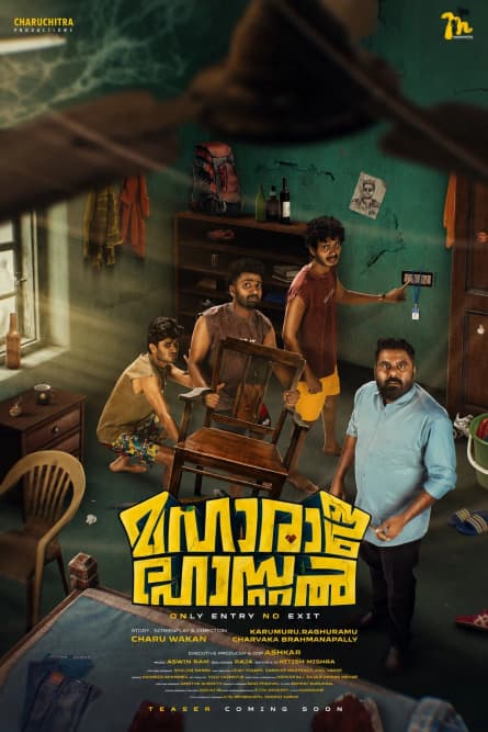 Maharaja Hostel