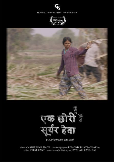 Fata de sub soare