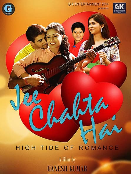 Jee Chahta hai