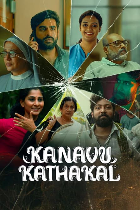 Kanavu Kadhakal