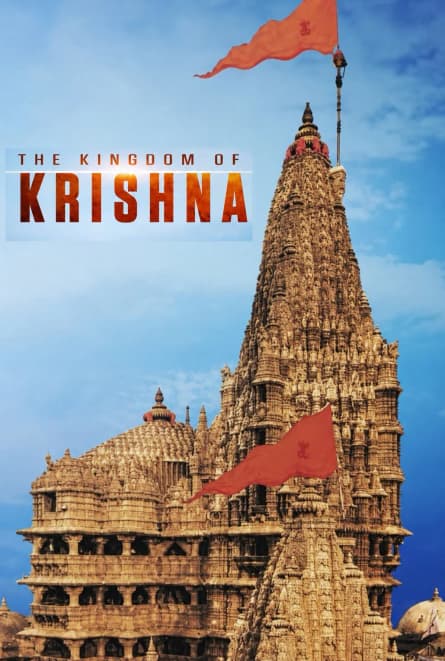 Dwarkadhish - Kingdom of Krishna