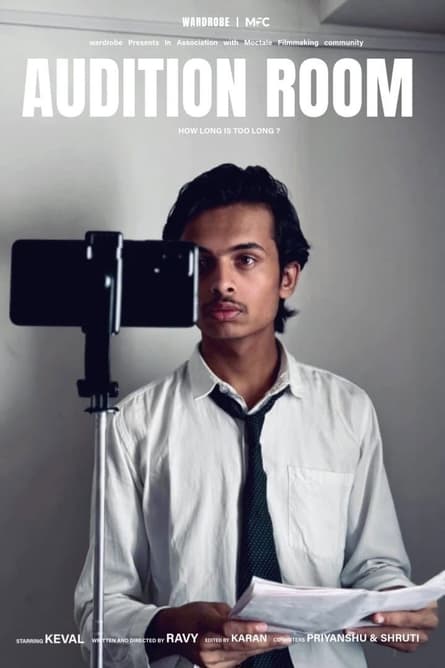 Audition Room