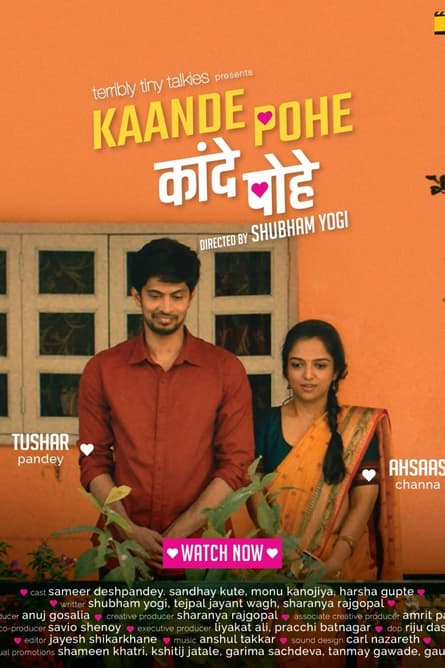 Kaande Pohe