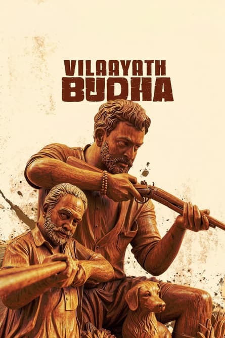 Vilaayath Budha