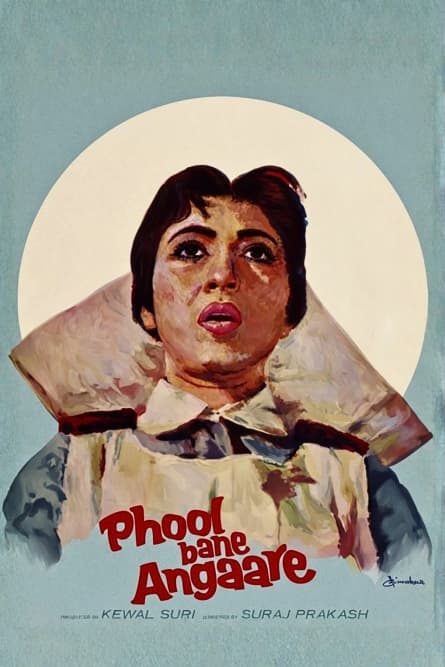 Phool Bane Angaare