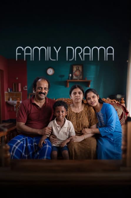 Dramă de familie