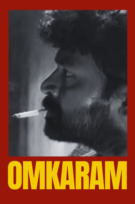 Omkaram