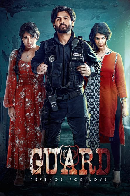 Guard