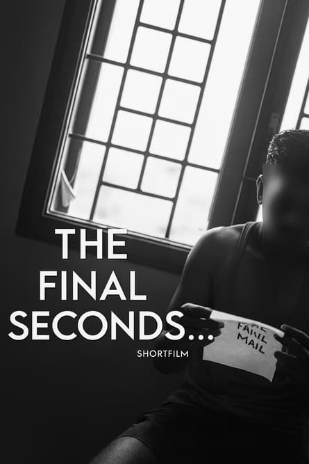 The Final Seconds