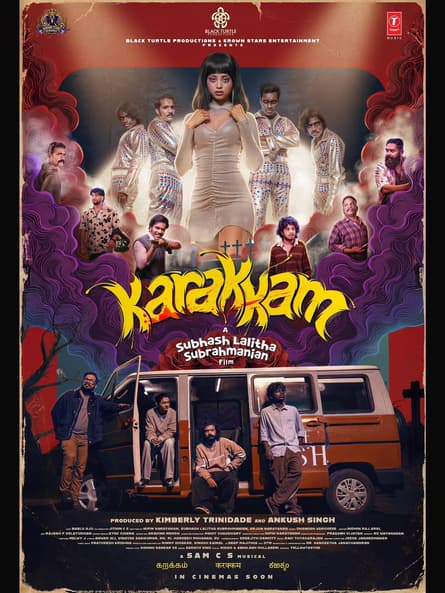 Karakkam