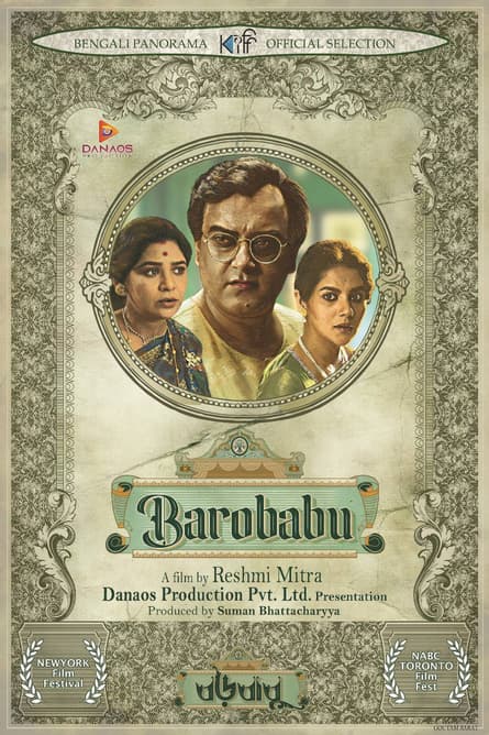 Barobabu