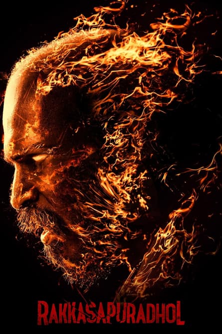 Rakkasapuradhol