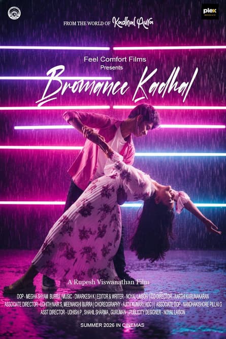 Bromance Kadhal
